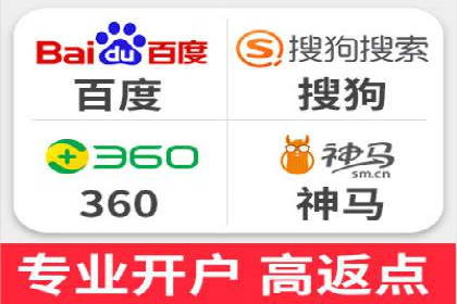 竞价推广SEM托管实践：从失败到成功的转变